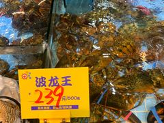 -79号渔船海鲜饭店(宝安店)