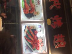 -一代烤翅王(大汉口店)