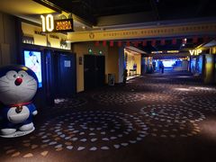 -万达影城(资阳万达广场IMAX店)
