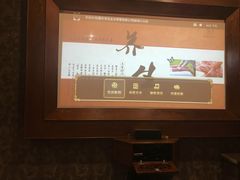 -尚足影院式足疗·住宿·美食(解放碑店)