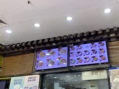 -龙记桂林米粉(财满街店)