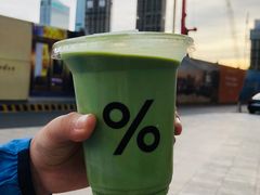 -% Arabica阿拉比卡咖啡(深圳湾万象城店)