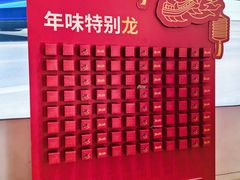 -TESLA 特斯拉(上海太古汇体验店)