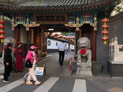 -白家大院·王府宫廷菜(苏州街店)
