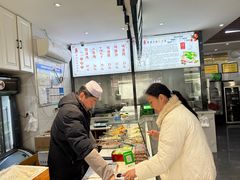 -宋老三苏肉羊肉汤老店