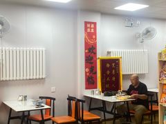 -海清宁记大馅云吞