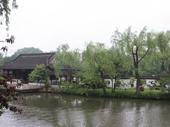 -盆景园(扬州大运河文化旅游度假区)