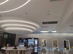 -PE SALON