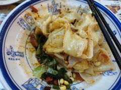 -锦彦岐山面(大唐不夜城店)