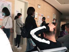 -中山大学中山眼科中心(珠江新城院区)