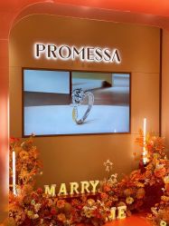 -周生生·PROMESSA(卓悦中心店)