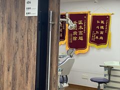 -杭州口腔医院(城西院区)