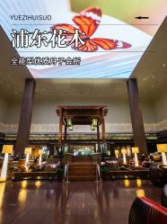 点击看大图 -Babysky·贝瑞佳月子会所(花木店)