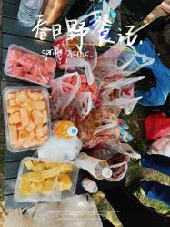 点击看大图 -玄武湖景区-情侣园游乐场