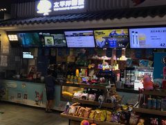 -太平洋影院(西村店)