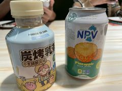 -伝承·和牛寿喜烧·放题(东营银座购物中心店)