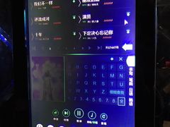 -牧歌KTV(广济南路店)