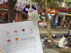 -喜茶(上海打浦桥日月光gelato lab+店)