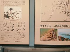 -荆州博物馆