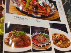菜单-品回味清真西北楼(宁波首店)