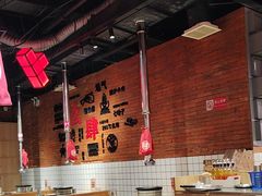 -肆幺幺烤肉(乐汇城店)