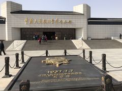 -中国人民抗日战争纪念馆