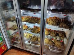 -三番火辣串串香(总店)