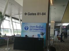 -王权免税店(普吉机场店)