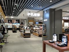 -苏宁易购(成都春熙路店)