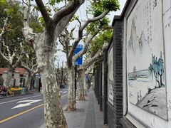 -上海孙中山故居纪念馆