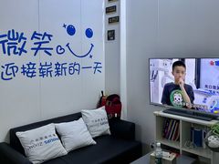 -永信齿科·永典口腔门诊部(浦东店)