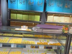 -乾芝斋·苏式糕点·碧螺春茶酥(平江路店)