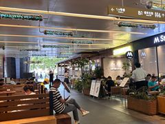 -福田卓悦INTOWN购物中心