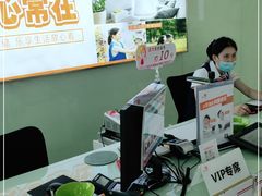 -中国联通(三亚市解放二路营业厅)