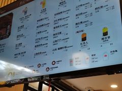 -霸王茶姬(南强街店)