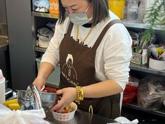 -串妹花式冰粉(乐山总店)