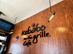 -克比叔叔印度餐厅Kebabs on the Grille(永康路分店)