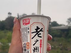 -广州市白云山风景名胜区