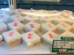 -桂顺斋(西花市店)