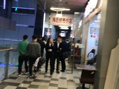 -海底捞火锅(长沙华创国际广场店)