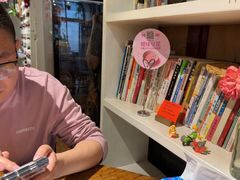 -懒人盐府人家(安贞店)