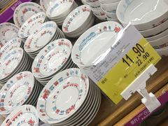-家乐福(川沙店)