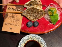 -贰醒·私房小院烧烤 (太古里店)