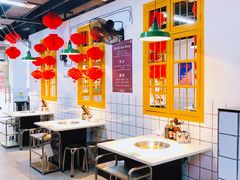 -芈重山老火锅(广州首店)