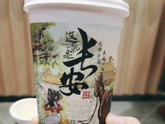 -茶话弄(北京凯德MALL大峡谷店)