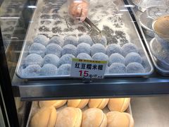 -赞记龙凤礼饼(广州市二宫向群宾馆店)