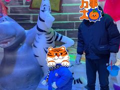 -宁波冰雪大世界(北仑区)