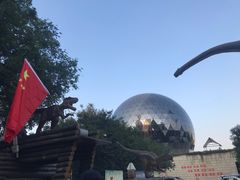 -陕西自然博物馆