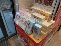 -味多美蛋糕(安定门店)