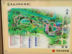 -南通洲际绿博园